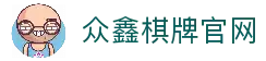 APP下载